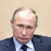 Разведка США рассказала об авторитарной тактике Путина Разведка США рассказала об авторитарной тактике Путина