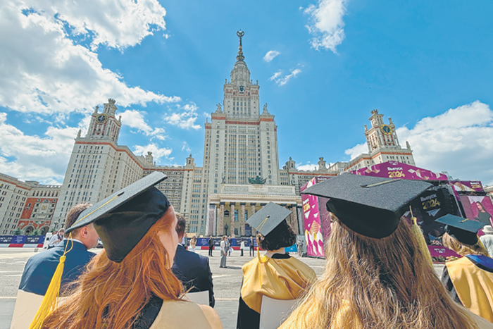 Представлен рейтинг вузов на основе двух показателей