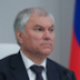 Госдума начинает с пособников нелегальным мигрантам Госдума начинает с пособников нелегальным мигрантам