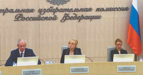 Выборы в Госдуму-2026 пройдут и с интернетом, и без него