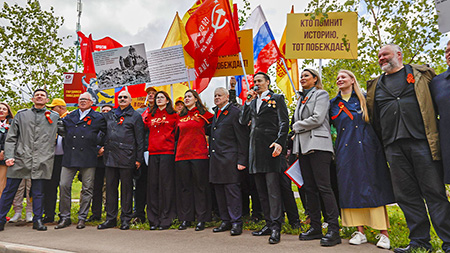 празднование первомая, демонстрации, митинги, ср, кпрф, лдпр