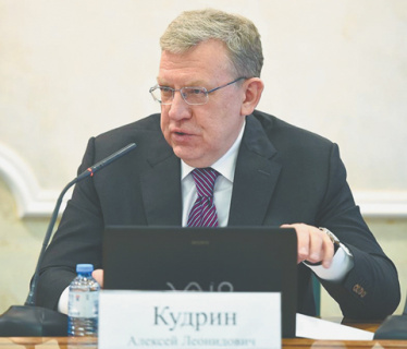 счетная палата, экономика, бедность, оценка, пособия, детские выплаты, господдержка, малоимущие