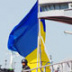 Украина готовит против России "крымских партизан"
