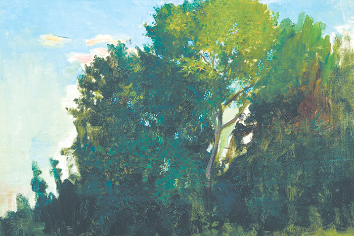 От бытия изнемогая