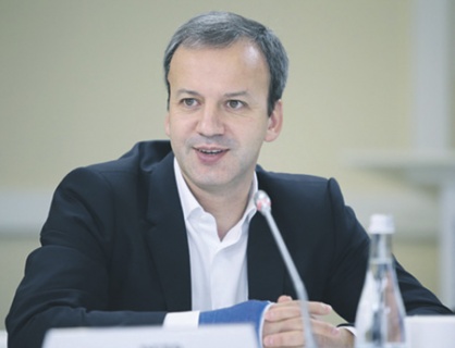 оргкомитет, чм, футбол, аркадий дворкович