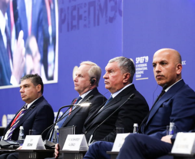 пмэф, энергетическая панель, роснефть, сечин, даовэй, ривас, вайвиоровски, танака, нефть, энергопереход