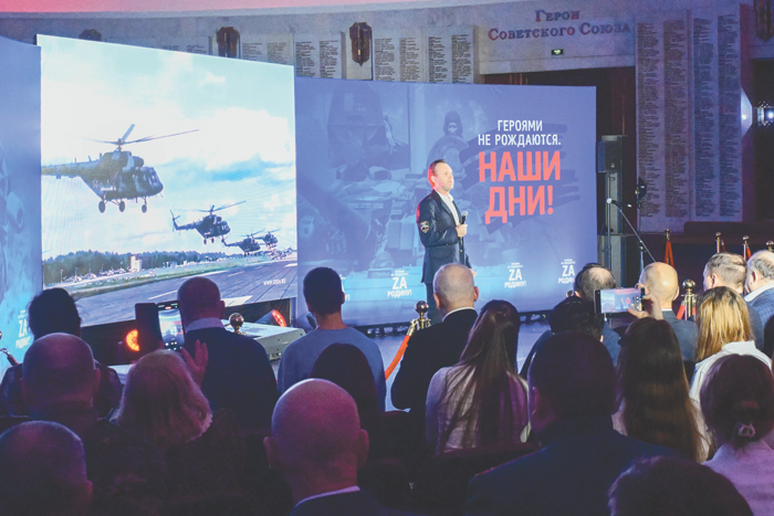 Сборник "Героями не рождаются" будет выходить и после окончания СВО