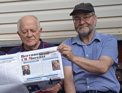 иллюстрации, олимпиада-80, мишка, подмосковье, союз писателей москвы