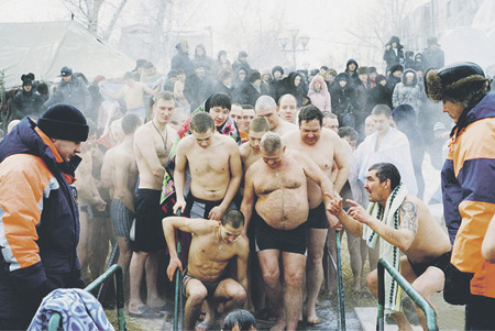 Выставка. "Centre de gravit? Сила притяжения" 