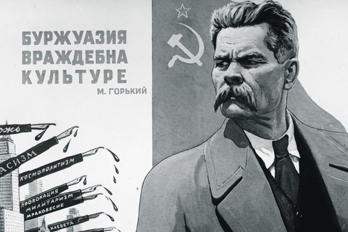 Скромное обаяние слобожан. Почему в СССР не любили мещанство