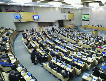 экономика, инвестиции, закон, защита, капвложения