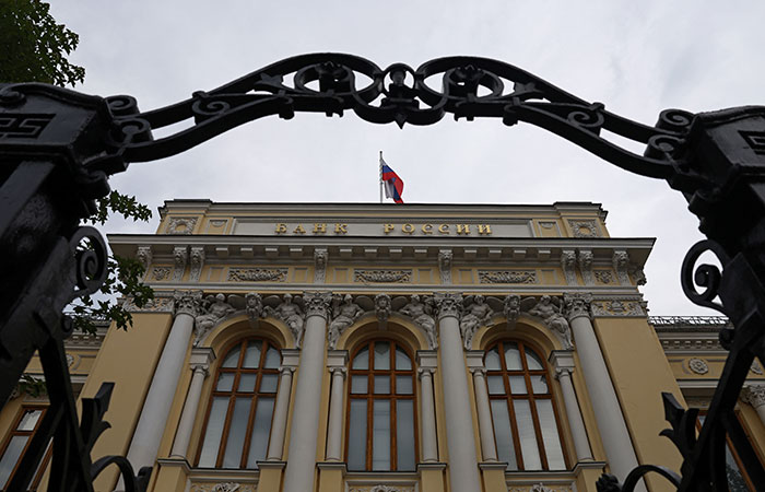 Центробанк сделает выводы из топливного кризиса