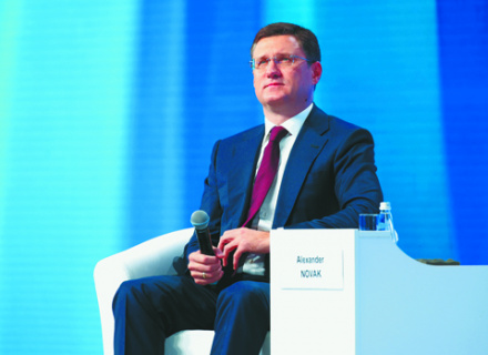 нефть, цены, бюджетные доходы, нефтедобыча, украинский кризис, омикрон