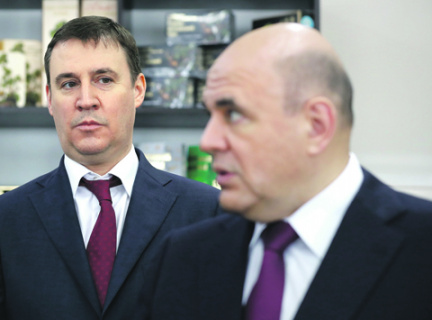 кабмин, продукты, цены, агропром, апк, продовольственная безопасность