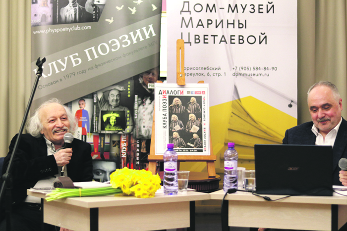 Не звук, а отзвук важен