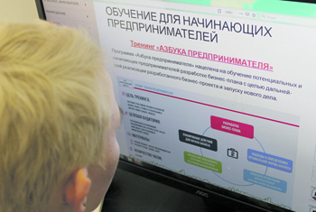 панедмия, коронавирус, кризис, предпринимательство