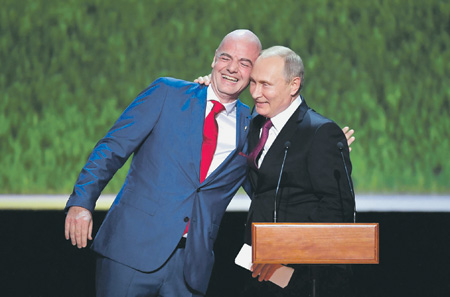 чм2018, фифа, инфантино