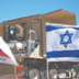 Израиль внедряет ударный боевой лазер