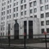 Шойгу перебрасывает на Курилы военную авиацию