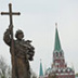Россияне хотели бы жить под властью князя Владимира Россияне хотели бы жить под властью князя Владимира