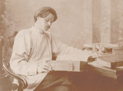 общество, культура, литература, идея, философия, горький