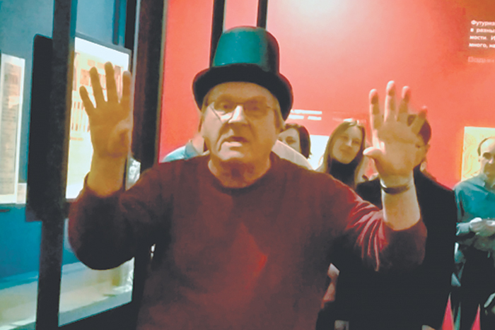 Время Велимира