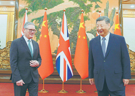 британия, антикитайские санкции, война сша с ираном, китай, экономические риски, энергетическая безопасность