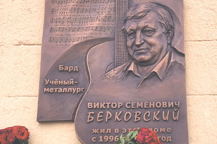 Так проняла «Гренада»