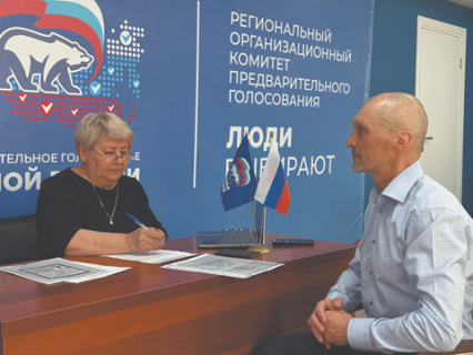 думская кампания, партии, кандидаты, ер, кпрф, лдпр, новые люди, ср, внутрипартийные процедуры, качественное сверхбольшинство, экспертное мнение