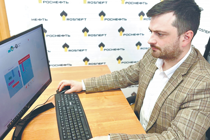 Корпоративный киберфестиваль объединил 1200 нефтяников