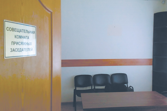 Обвиняемые получат второй шанс на суд присяжных