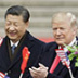 Трамп и Си затмят остальных лидеров  на саммите G20