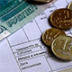 Курс устремился к 100 рублям за доллар... 