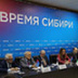 Сибирь займется переработкой угля и газа Сибирь займется переработкой угля и газа