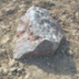 Новости науки. Зарегистрирован метеорит весом более 250 кг