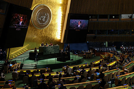 оон, кризис, требование реформ, международное право, право сильного, трамп, совет мира, глобальная бюрократия