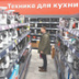 Сверхвысокая ставка ЦБ не остановила инфляцию Сверхвысокая ставка ЦБ не остановила инфляцию