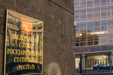Рост смертности не помешал увеличению пенсионного возраста