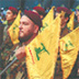 Ливанская группировка «Хезболла» пытается сдерживать палестинское движение ХАМАС