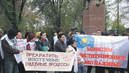 казахстан, назарбаев, социальные инициативы, экономика, кризис, протестные настроения