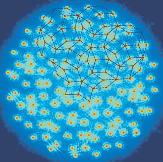 квазикристаллы, физика, экономика, исследрвания, разработки