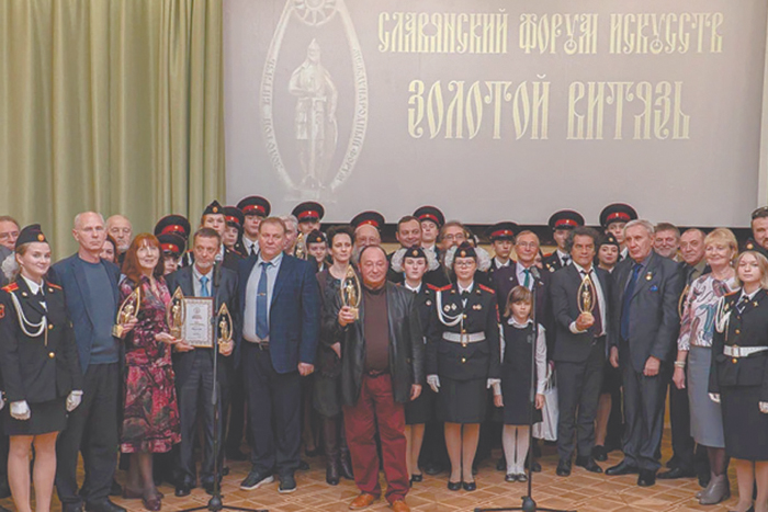 У нас. Тринадцатый витязь. Письмена на поверке