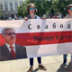 Сторонники Лукашенко уверены, что избавились от «пятой колонны» Сторонники Лукашенко уверены, что избавились от «пятой колонны»