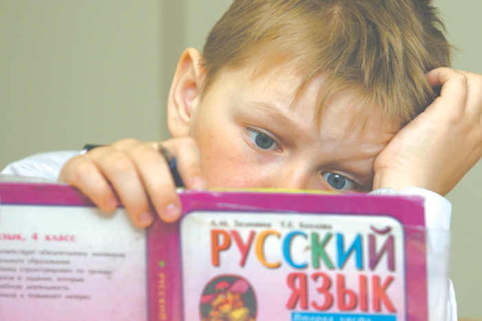 Почему Ломоносов был против буквы "ё"