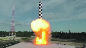 конгресс, законопроект, снв 3, ядерная агрессия