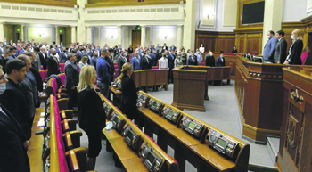 украина, конфликт, донбасс, днр, лнр, законопроект, ук, российская агрессия, оппозиция