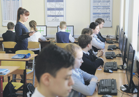 Московским учителям информатики устроили  перезагрузку