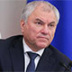 Госдума возвращается к защите русского языка Госдума возвращается к защите русского языка