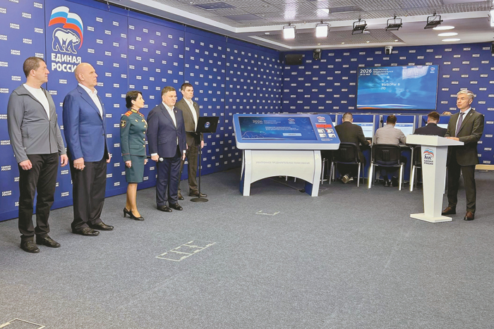 Парламентские партии завершили предкампанию