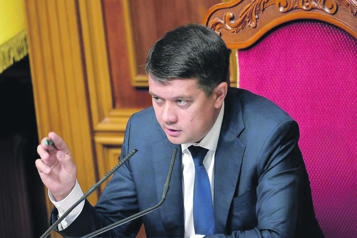 Зеленский может сменить председателя Верховной рады